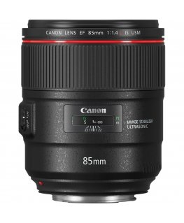 Canon 2271C005 fotoaparato objektyvas MILC/SLR Teleobjektyvas