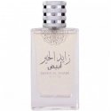Attri Zayed Al Khair White woda perfumowana spray 100ml