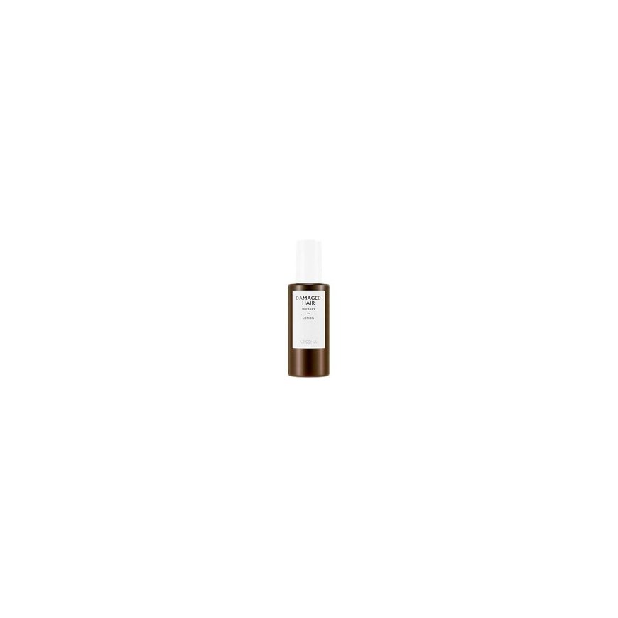 Missha M Perfect Cover BB Cream EX SPF 42 PA+++ - BB krém 50 ml – 2