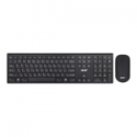 Defender Kit Keyboard and mouse lima c-993 rf wireless Defender Kit Keyboard and mouse lima c-993 rf wireless