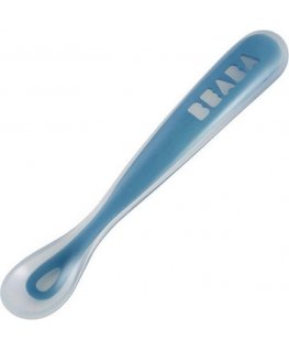 BEABA SILICONE BABY 4+ MONTHS, WINDY Blue