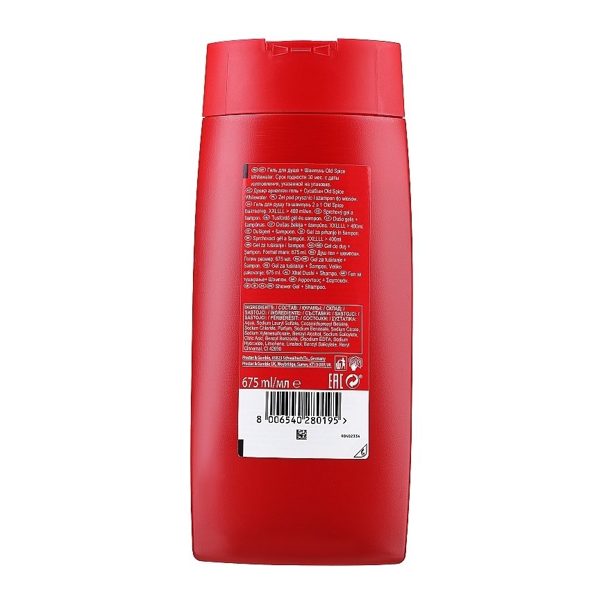 OS ŻEL P/PR BEARGLOVE 400ML – 2