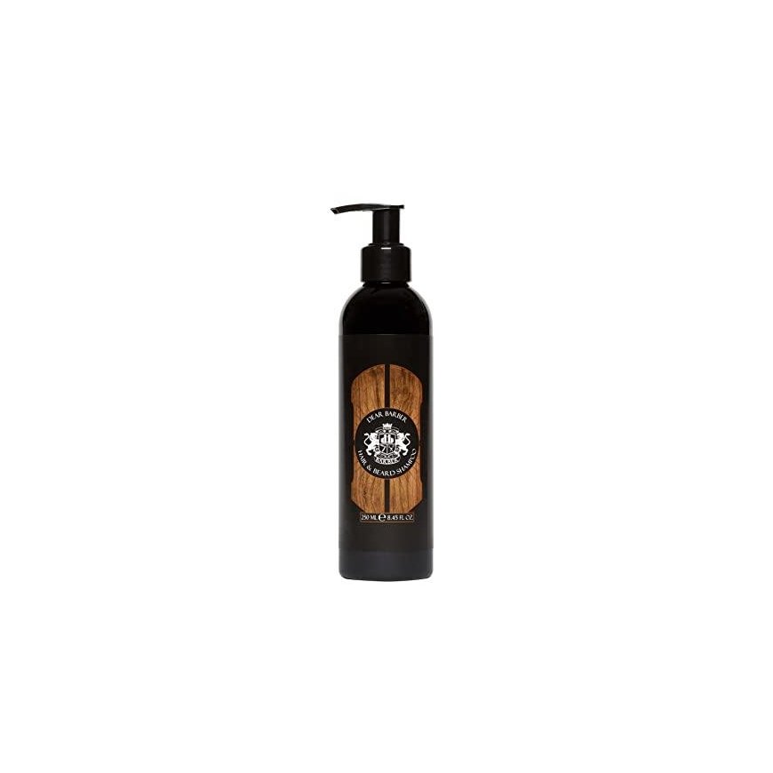 Barzdos šampūnas Dear Barber 250 ml – 3