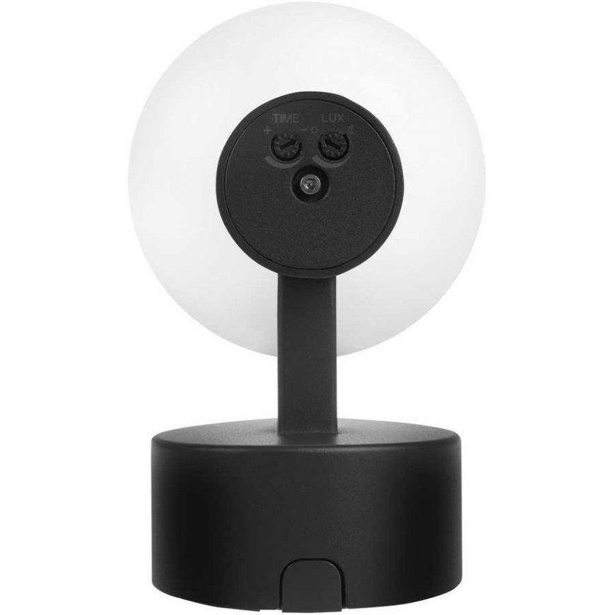 Maclean PIR motion sensor LED lamp black 15W IP65 1600lm 4000K – 5