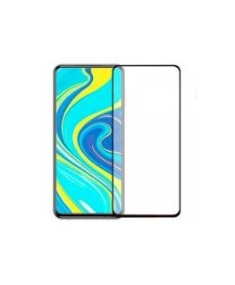 Fusion Full Glue 5D Tempered Glass Full Coveraged with Frame Xia