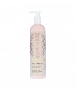 Dunhill London Shower Gel M 50ml