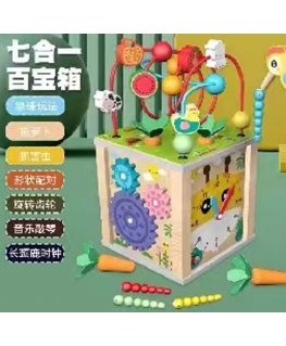 RoGer Wooden Multifunctional Cube
