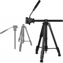 Beiwe BV-590H6 Camera Tripod Beiwe BV-590H6 Camera Tripod