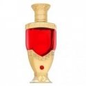 Khadlaj Ghazlaan Perfumed Oil for Women 20 ml Khadlaj Ghazlaan Perfumed Oil for Women 20 ml