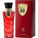 Al Wataniah Hayat EDP U 100ml