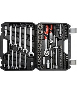 Yato YT-12691 padrunvõti Padrunvõtmete komplekt 82 tk