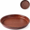 Hendi Wooden serving plate with high edge, round, 42 cm, brown Hendi Wooden serving plate with high edge, round, 42 cm, brown