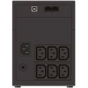 PowerWalker VI 1200 LCD/IEC uninterruptible power supply (UPS) PowerWalker VI 1200 LCD/IEC uninterruptible power supply (UPS)