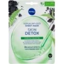 Nivea Nivea Creme universal cream 75 ml Nivea Nivea Creme universal cream 75 ml