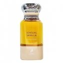 Maison Alhambra Sensual Vanilla EDP parfumuotas vanduo unisex, 80 ml Maison Alhambra Sensual Vanilla EDP parfumuotas vanduo unisex, 80 ml
