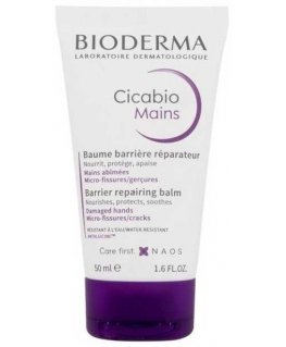 BIODERMA Cicabio Mains Hand Balm (Damaged packaging)