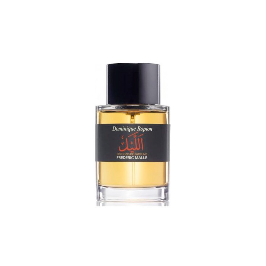 Frederic Malle Vetiver Extraordinary woda perfumowana spray 30ml – 2