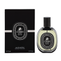 Diptyque L'Ombre Dans L'Eau EDP, 75 ml