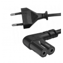 Lamex LX7999S Cable 1.5m / CE Lamex LX7999S Cable 1.5m / CE