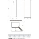 Ströme HS-481LWEN/WH jääkaappi, valkoinen Ströme HS-481LWEN/WH jääkaappi, valkoinen