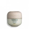 Shiseido WASO Yuzu-C Beauty Sleeping Mask 50ml Shiseido WASO Yuzu-C Beauty Sleeping Mask 50ml