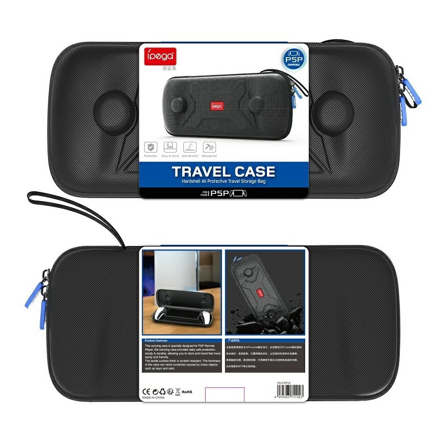 iPega P5P12 Thin Travel Case for Playstation Portal Remote Playe – 2