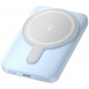Vention FHSL0 20W magnetic 5000mAh powerbank (blue) Vention FHSL0 20W magnetic 5000mAh powerbank (blue)