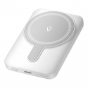 Vention FHSW0 5000mAh 20W magnetic powerbank (white) Vention FHSW0 5000mAh 20W magnetic powerbank (white)
