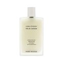 Aftershave balm Issey Miyake L'eau D'issey Homme 100ml Aftershave balm Issey Miyake L'eau D'issey Homme 100ml