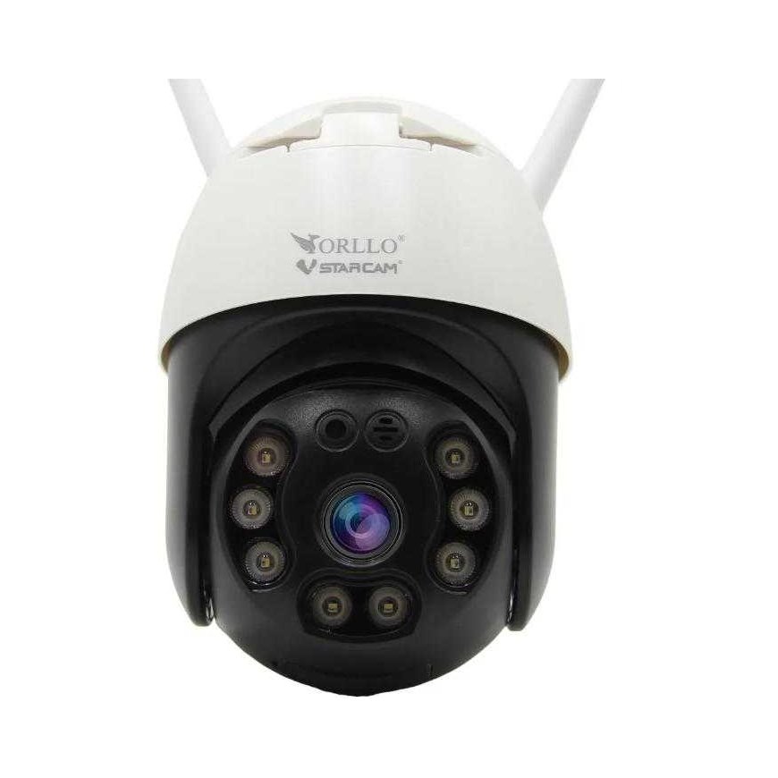 Kamera IP Orllo Z20 4K