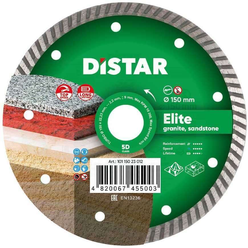 DISTAR TARCZA DIAMENTOWA ELITE 150 x 2.2 x 22.23mm TURBO