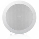 Tannoy CVS 4 MICRO (EN 54) 4" współosiowy głośnik sufitowy z płytką tylną puszką do zastosowań instalacyjnych (certyfikat EN 54-