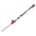 Yato YT-82834 электрический кусторез 4,1 kg Yato YT-82834 электрический кусторез 4,1 kg