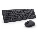 Dell Silent Keyboard and mouse - KM555 - Lithuanian (QWERTY) Dell Silent Keyboard and mouse - KM555 - Lithuanian (QWERTY)