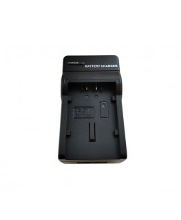 Extra Digital Kroviklis PANASONIC VW-VBG6