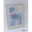 Photo frame Zilverstad Metz 13x18 Metall Portrait 7931231