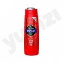 Captain Shower Gel + Shampoo - Shower gel for body and hair Captain Shower Gel + Shampoo - Shower gel for body and hair