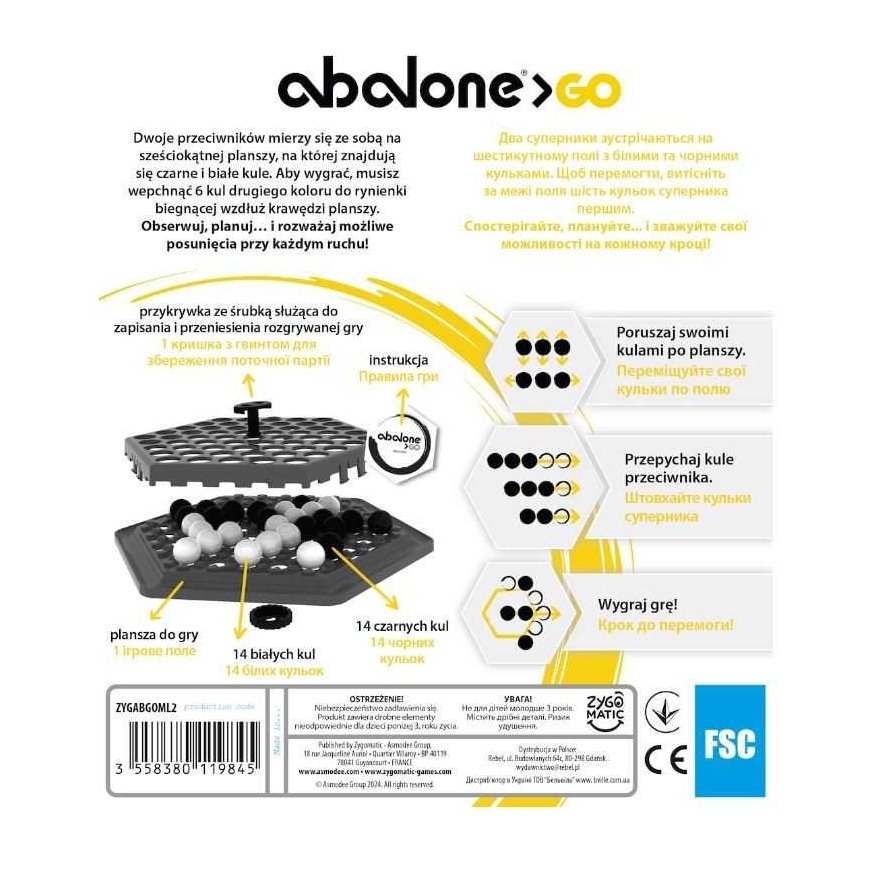 Rebel Strategy board game Abalone GO – 3