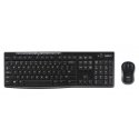 Logitech Wireless Combo MK270 keyboard Logitech Wireless Combo MK270 keyboard