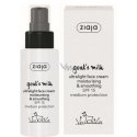( Ultra Light Face Cream) SPF 15 ( Ultra Light Face Cream) 50 ml