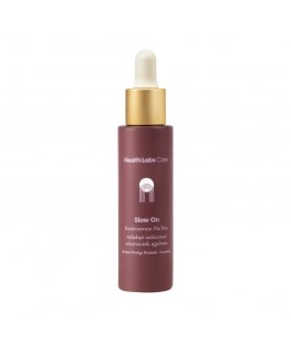 Healthlabs Slow On retinoserumas 30ml