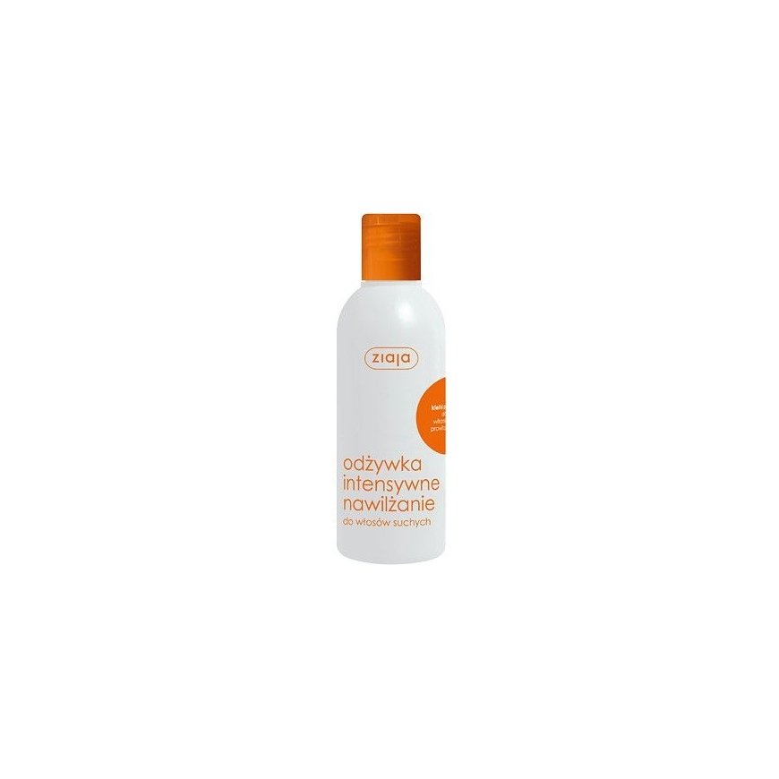 Intensive Moisturizing Conditioner – 2
