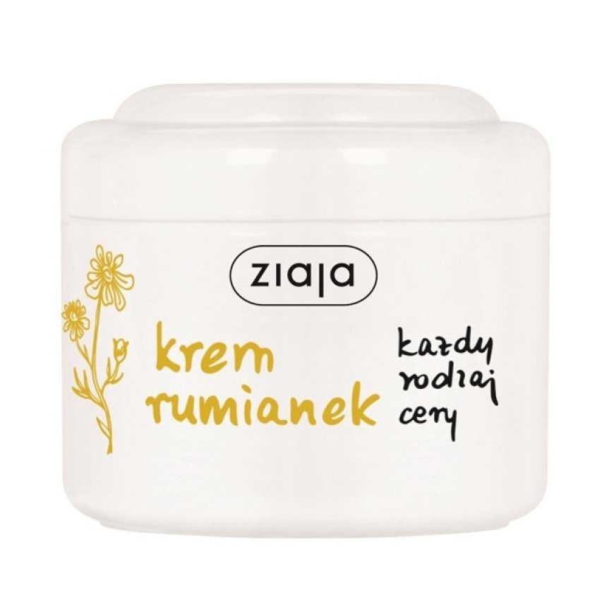 Chamomile Face Cream – 2