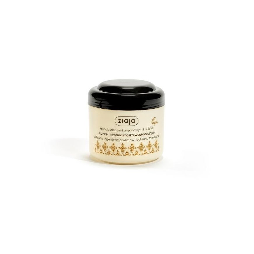 Ziaja Exfoliating Mask Argan Oil (