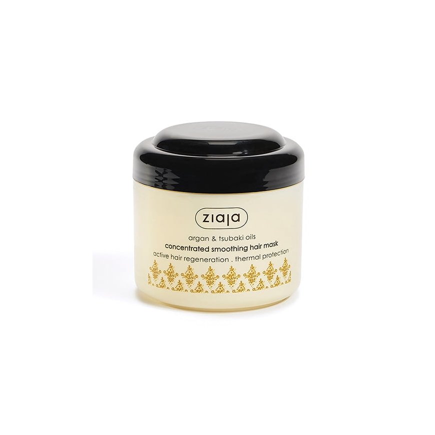 Exfoliating Mask Argan Oil ( Concentrate d Smoothing Hair Mask) – 2