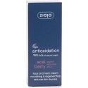 Acai Berry (Nourishing and Regenerating Face and Neck Cream) 50 Acai Berry (Nourishing and Regenerating Face and Neck Cream) 50