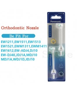 Panasonic Dental Irregator Head WEW0984 2pcs White