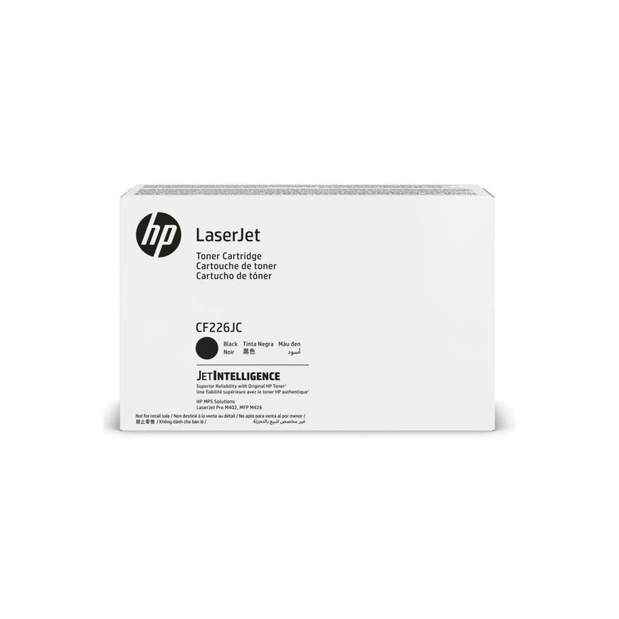HP No.26X (CF226JC) Black – 2