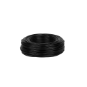 Cabletech Coaxial cable R-TV RG-59 200m / box black Cabletech Coaxial cable R-TV RG-59 200m / box black