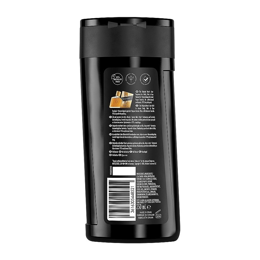 Bruno Banani Man`s Best Shower Gel